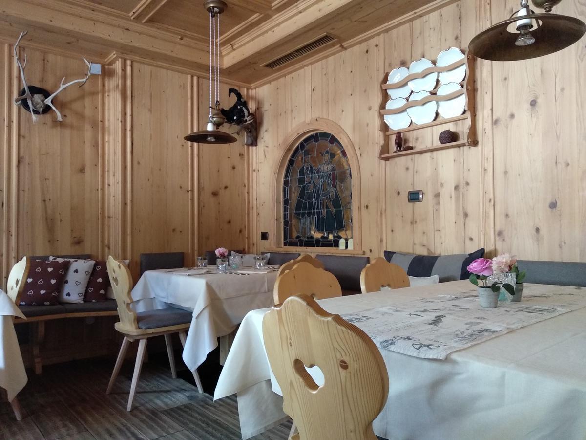 Hotel Somont سيلفا دي فال جاردينا المظهر الخارجي الصورة
